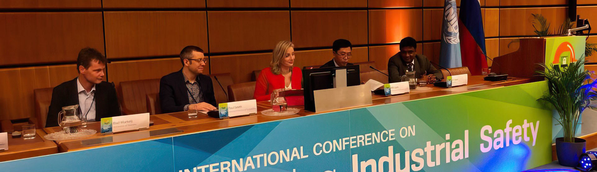 conference image